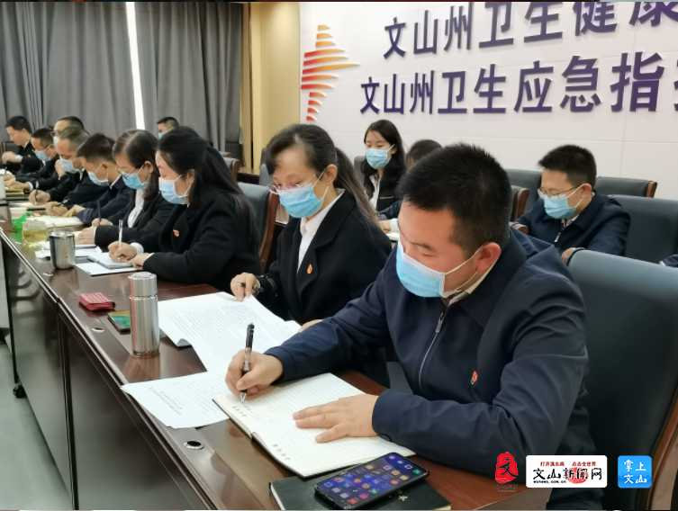 正在上传...