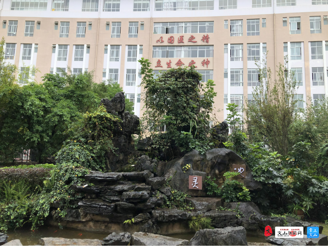 正在上传...