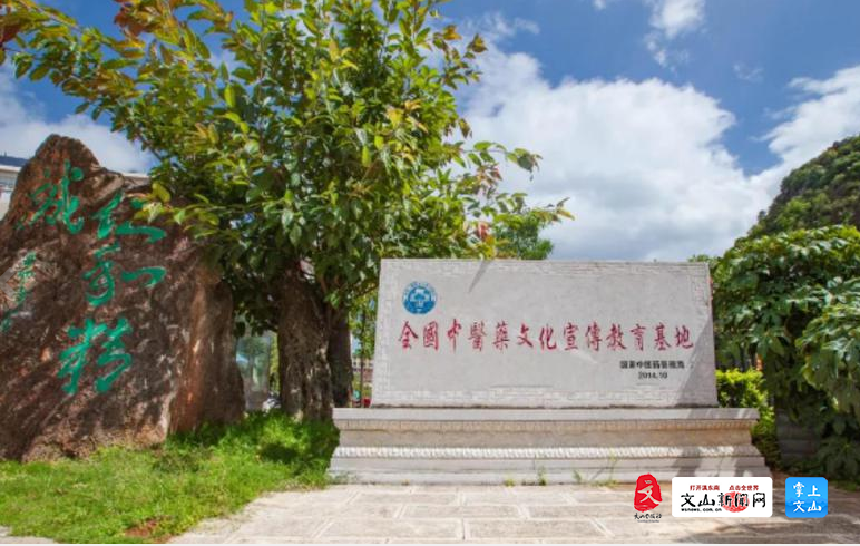 正在上传...