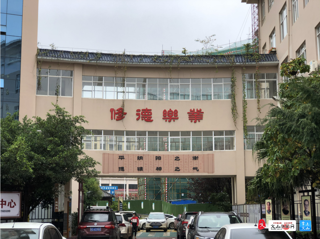 正在上传...