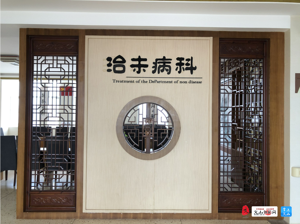 正在上传...