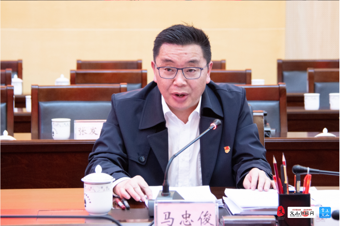 正在上传...