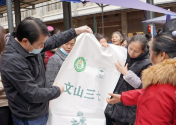 正在上传...