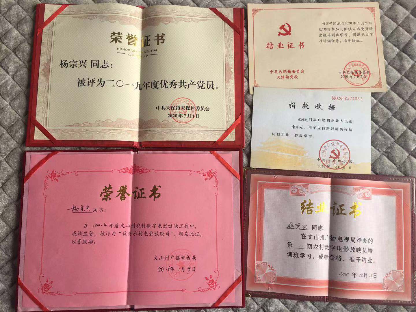微信图片_20201225151037.jpg