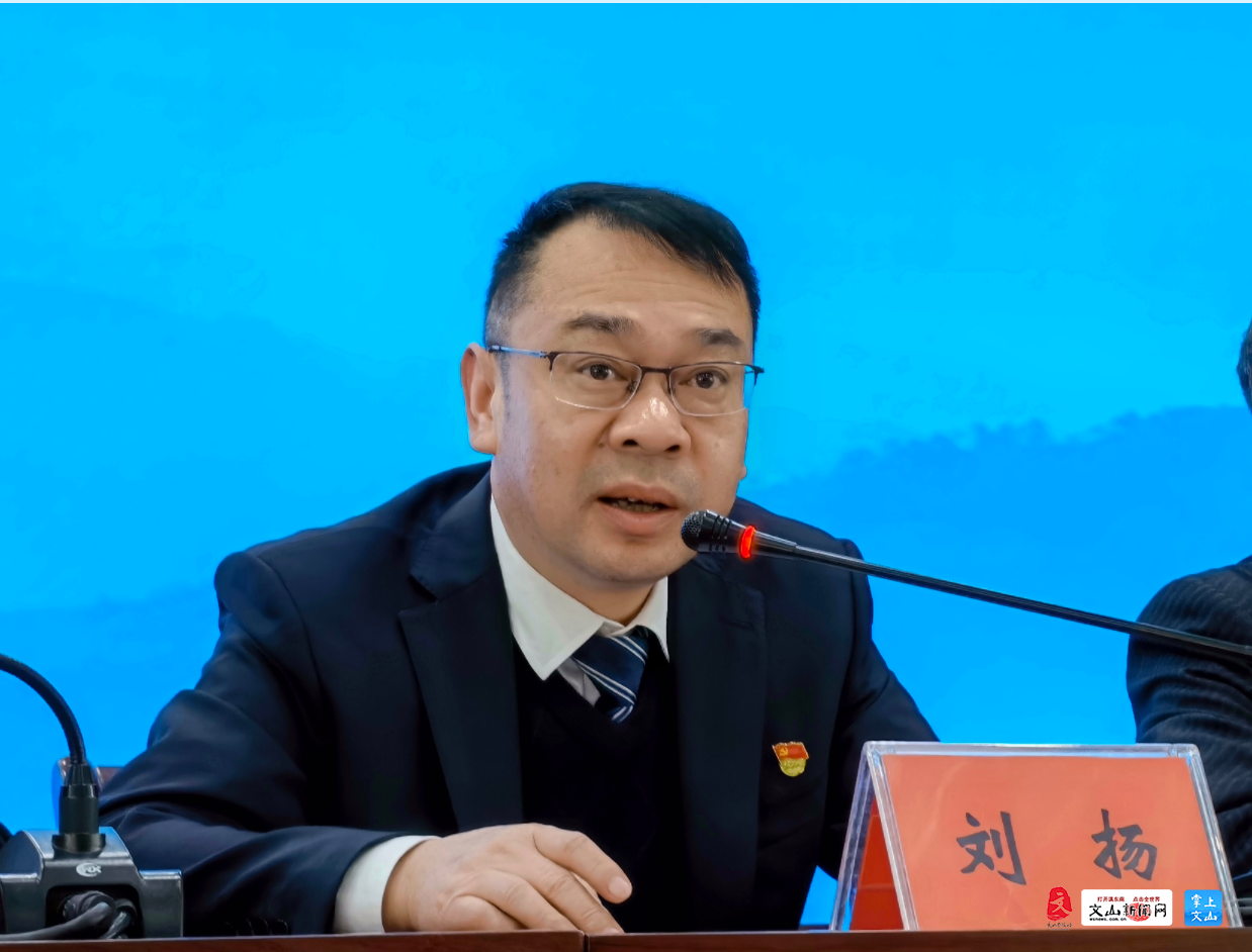 正在上传...