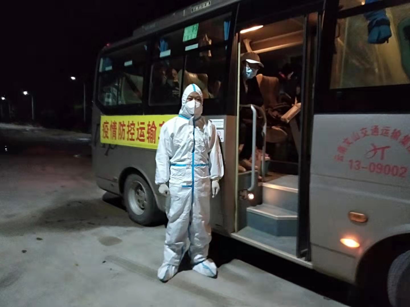 微信图片_20220403135752.jpg