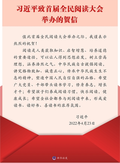 微信图片_20220423200316.jpg