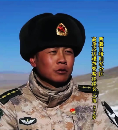 正在上传...