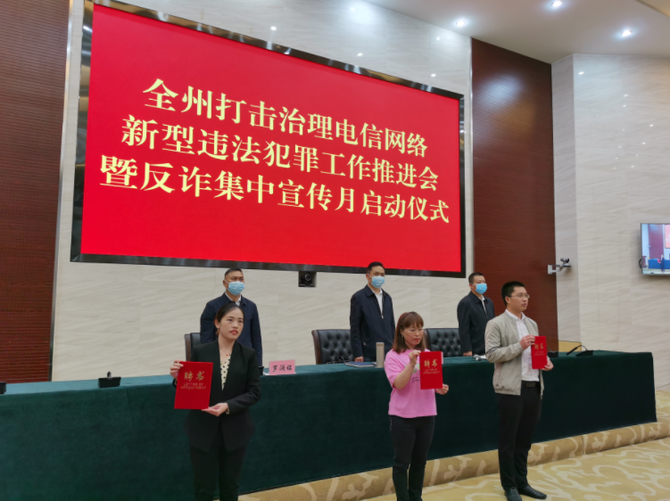 正在上传...