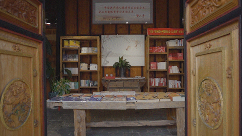 4.gif