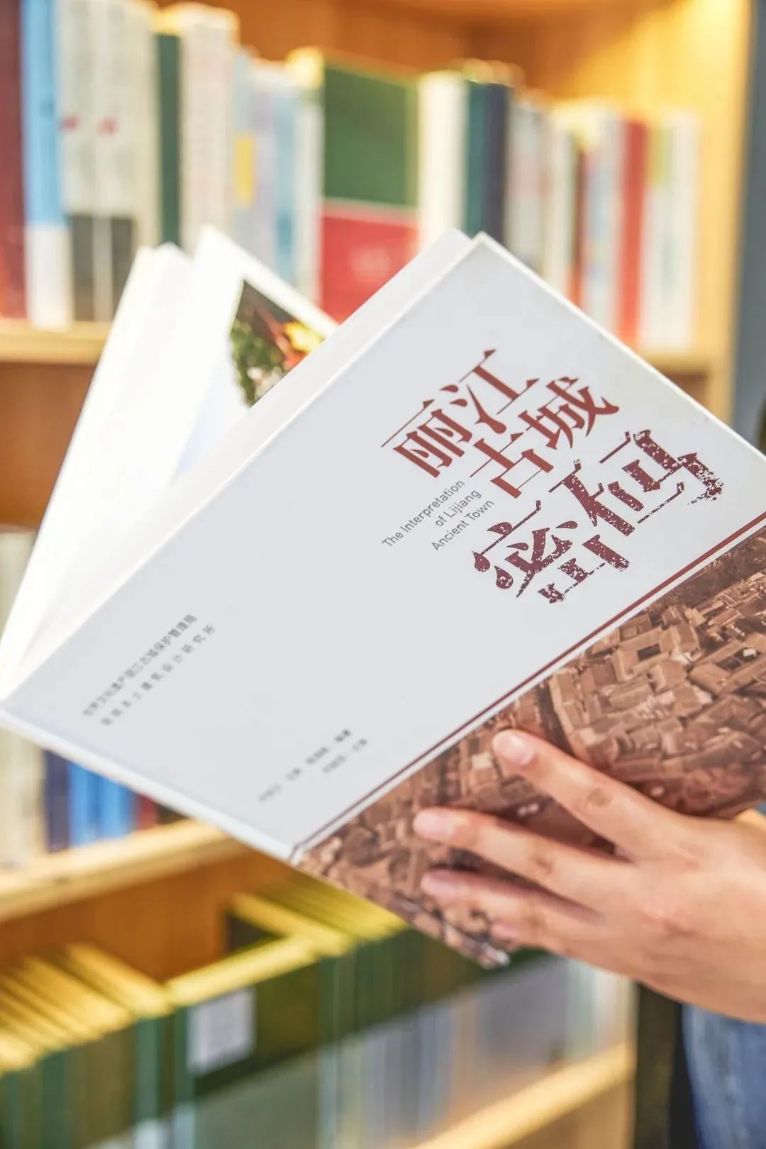图片
