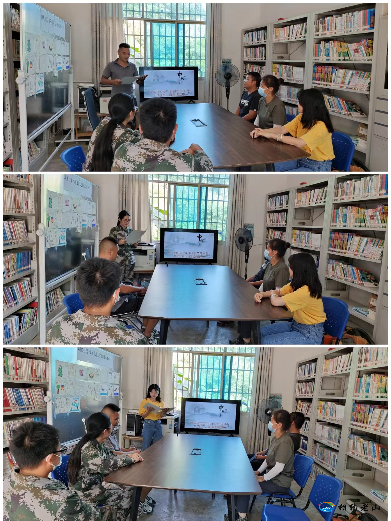 微信图片_20220909151358.png