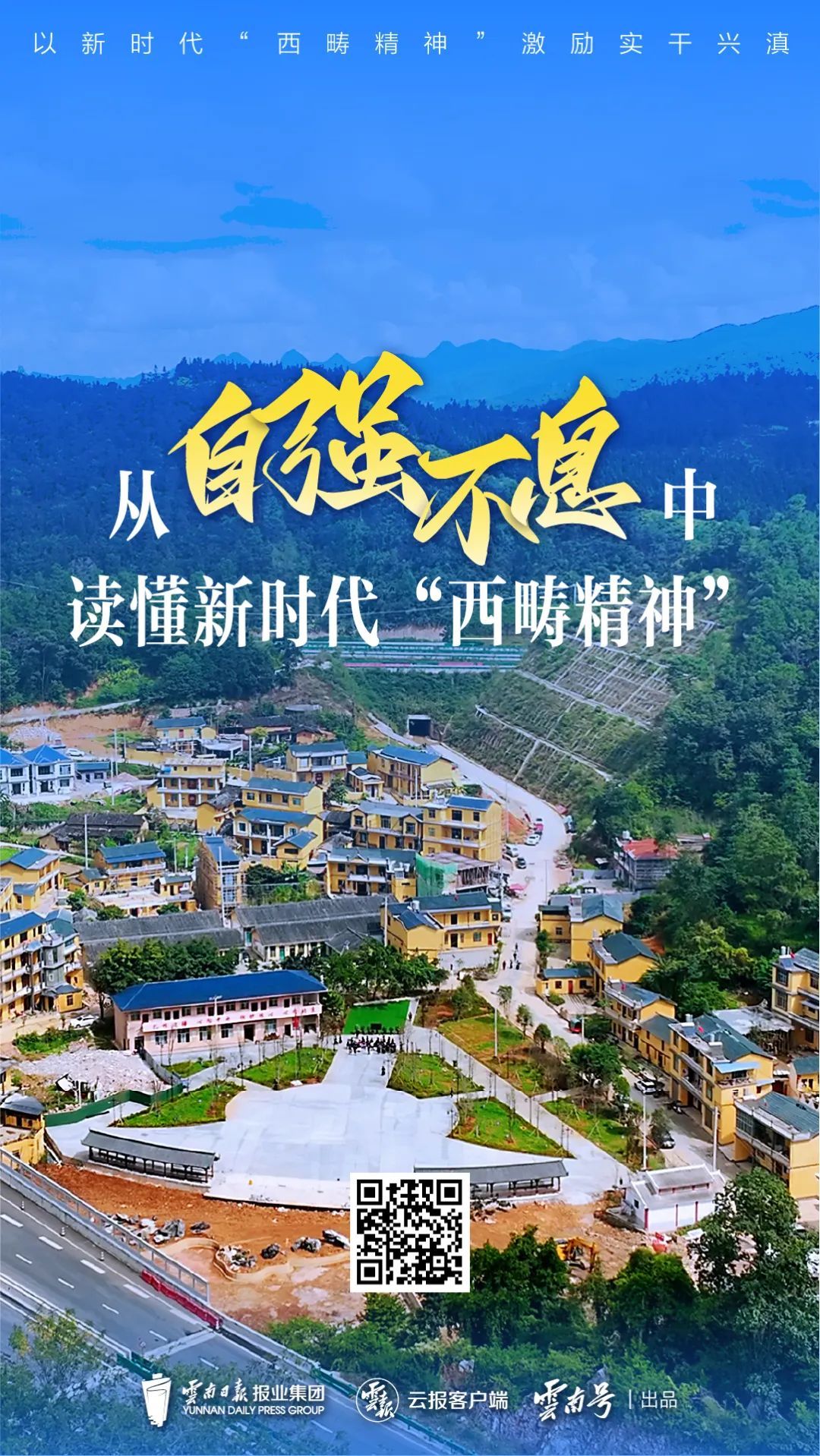 微信图片_20230203143824.jpg 图片