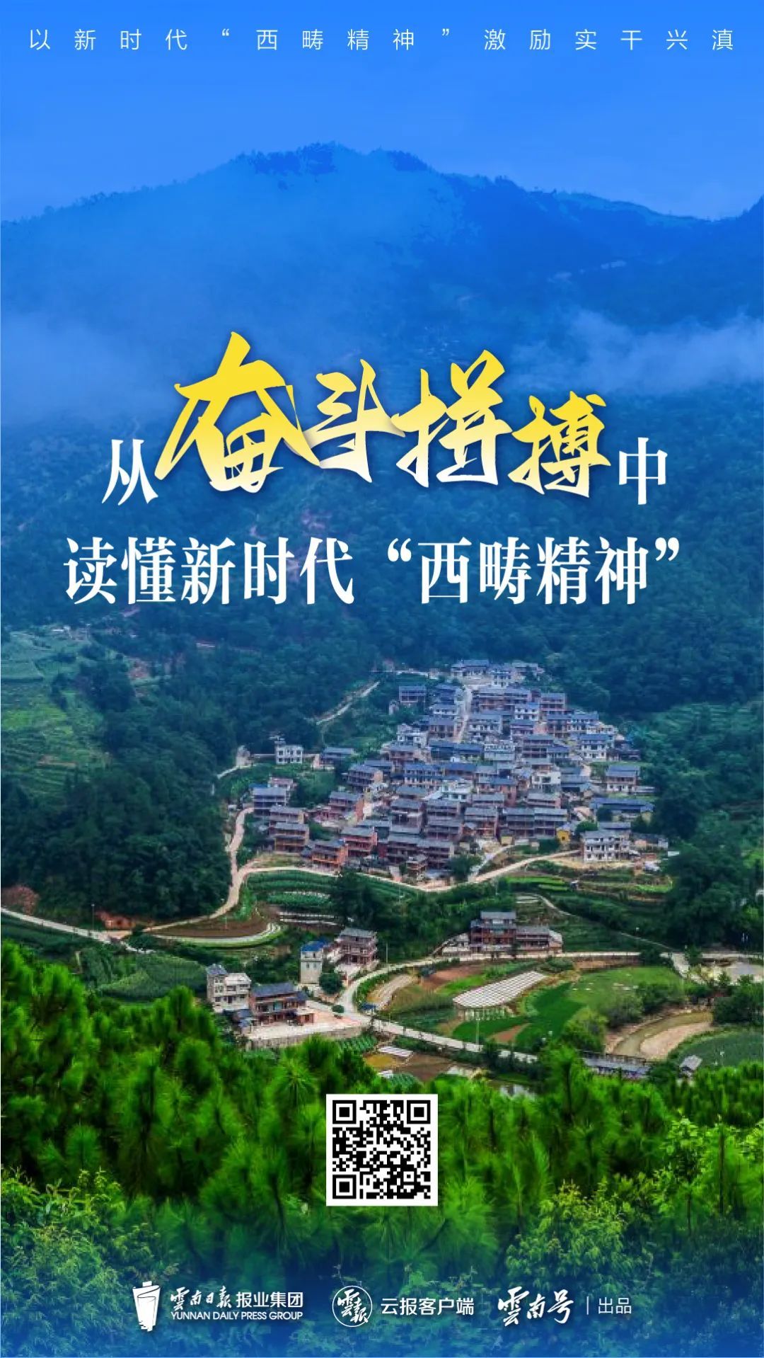 微信图片_20230203143313.jpg 图片