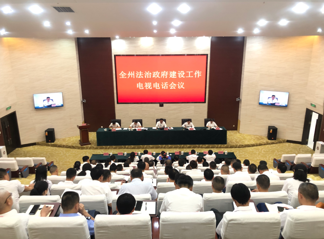 正在上传...