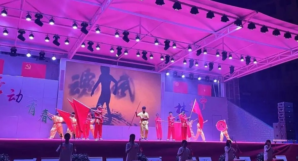 舞动青春 筑梦北宁2.jpg