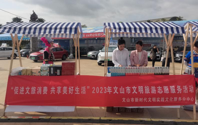 小长假打好“组合拳”促进文旅消费3.jpg