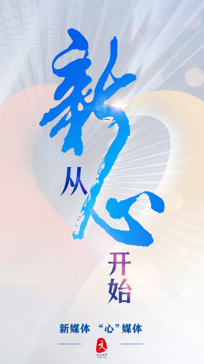 客户端启动页面.png