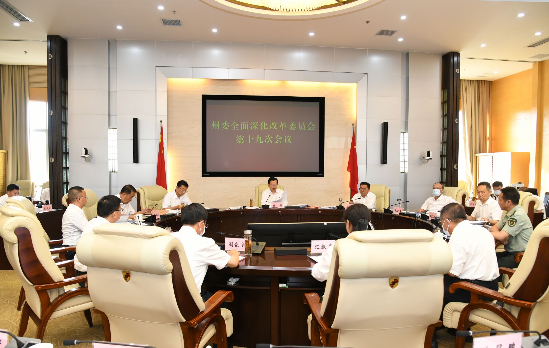 现场.jpg 现场.jpg