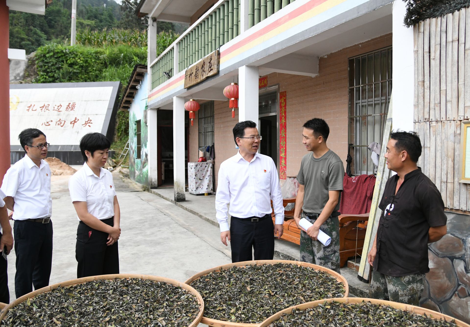小坪寨村.jpg