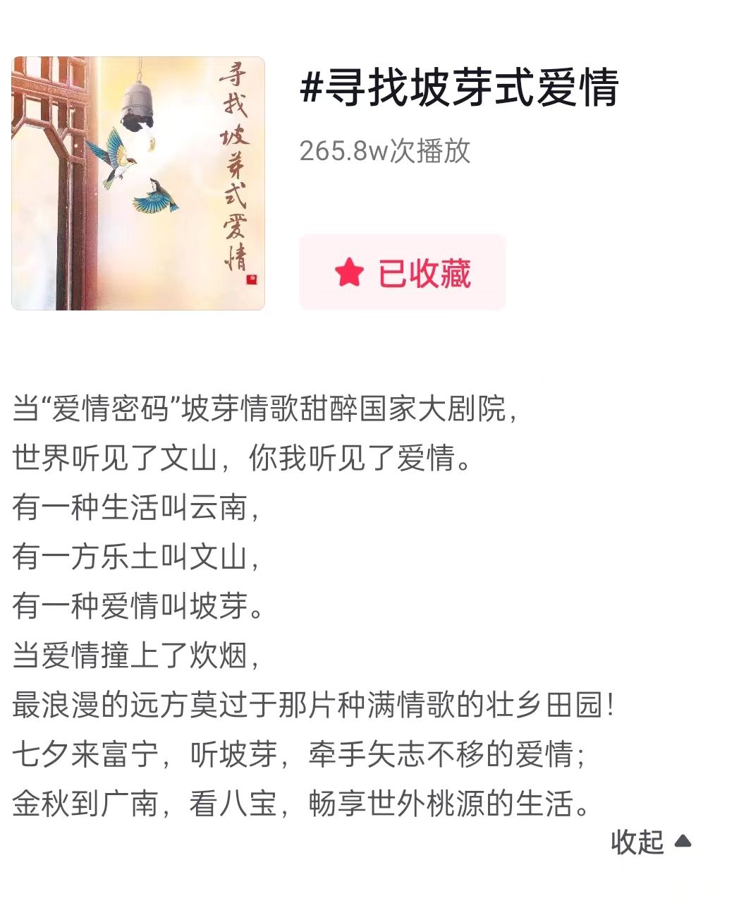 微信图片_20230821082120.jpg