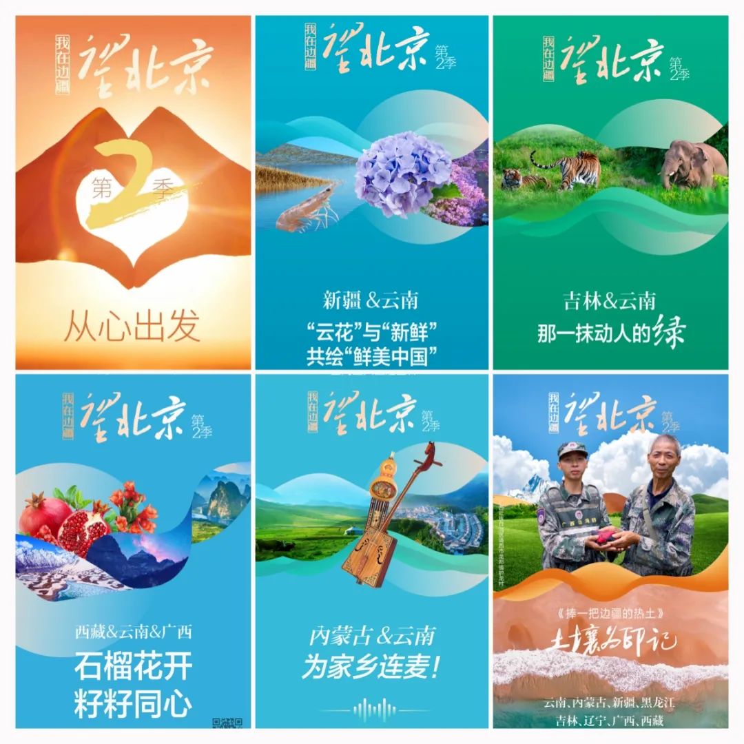 code_ynrb429ce441-cc4f-4822-bafc-39b3c7281eac.jpg 图片