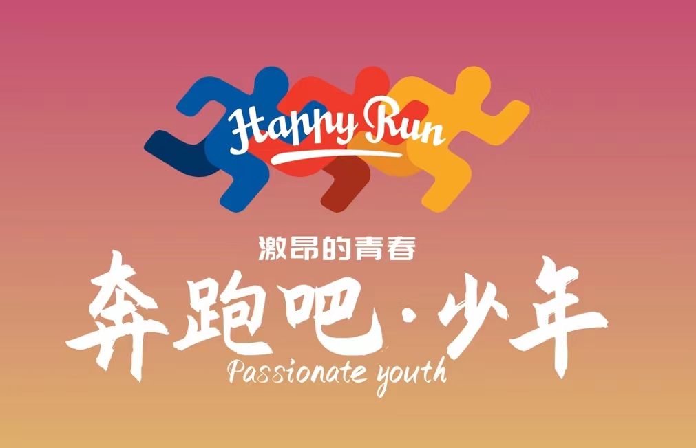 微信图片_20240126211041.jpg