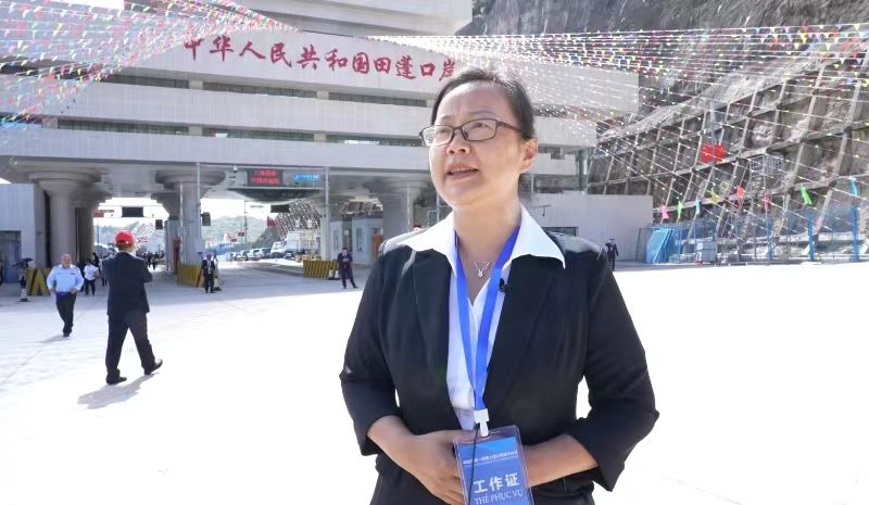 正在上传...