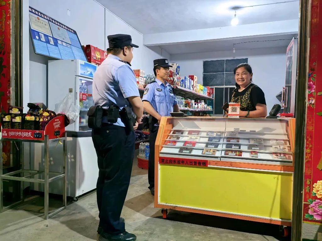 坚持警务前移，筑牢平安基石.jpg