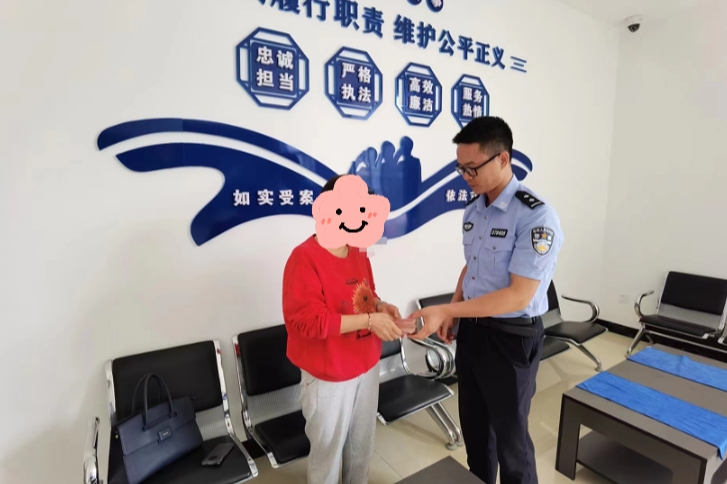辗转多地追回被骗资金13万元.png