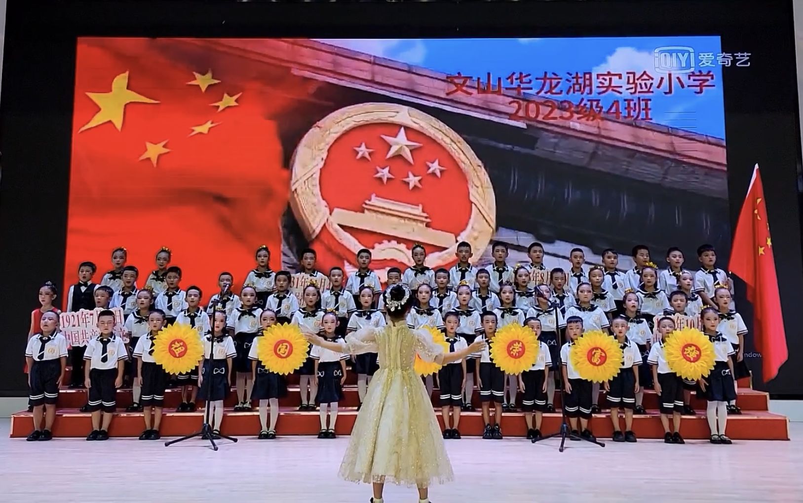 歌咏比赛1.jpg