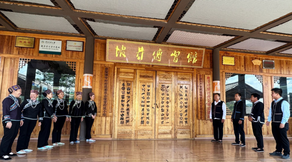 正在上传...