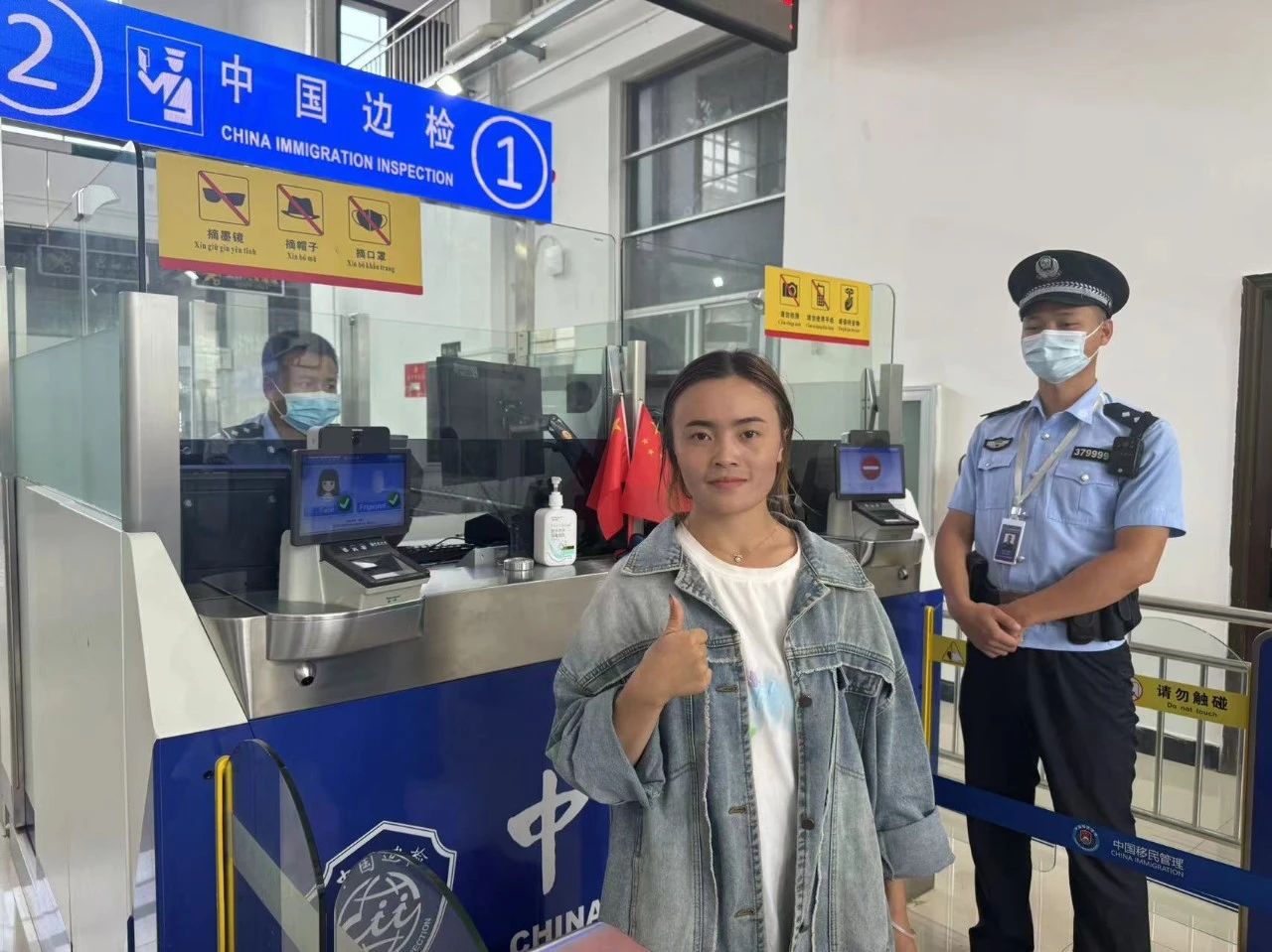 都龙5.jpg 都龙5.jpg