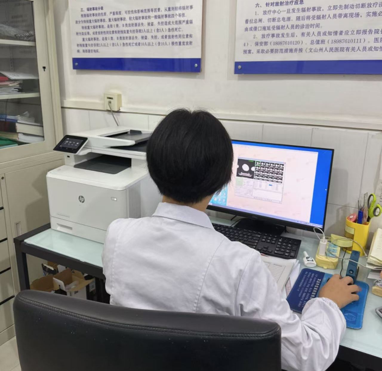 微信图片编辑_20240815210831.jpg