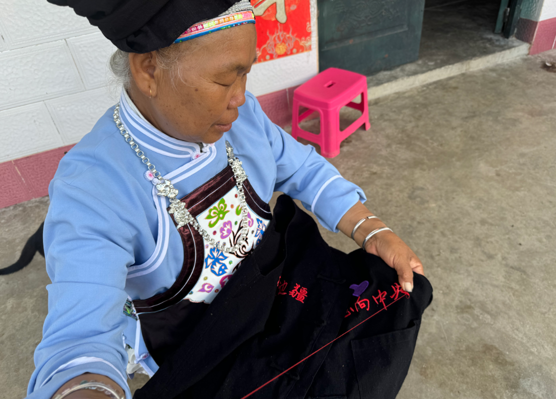 正在上传...