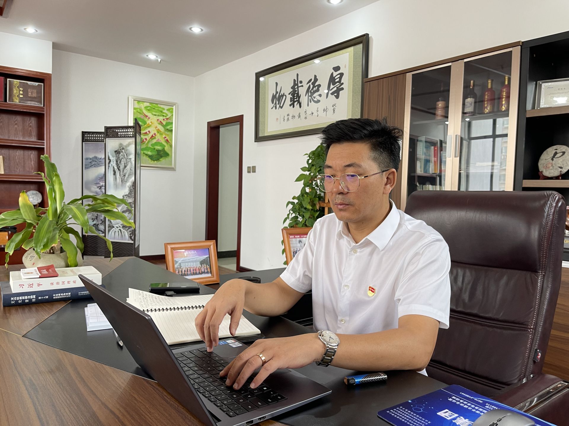 微信图片_20240912184743.jpg 微信图片_20240912184743.jpg