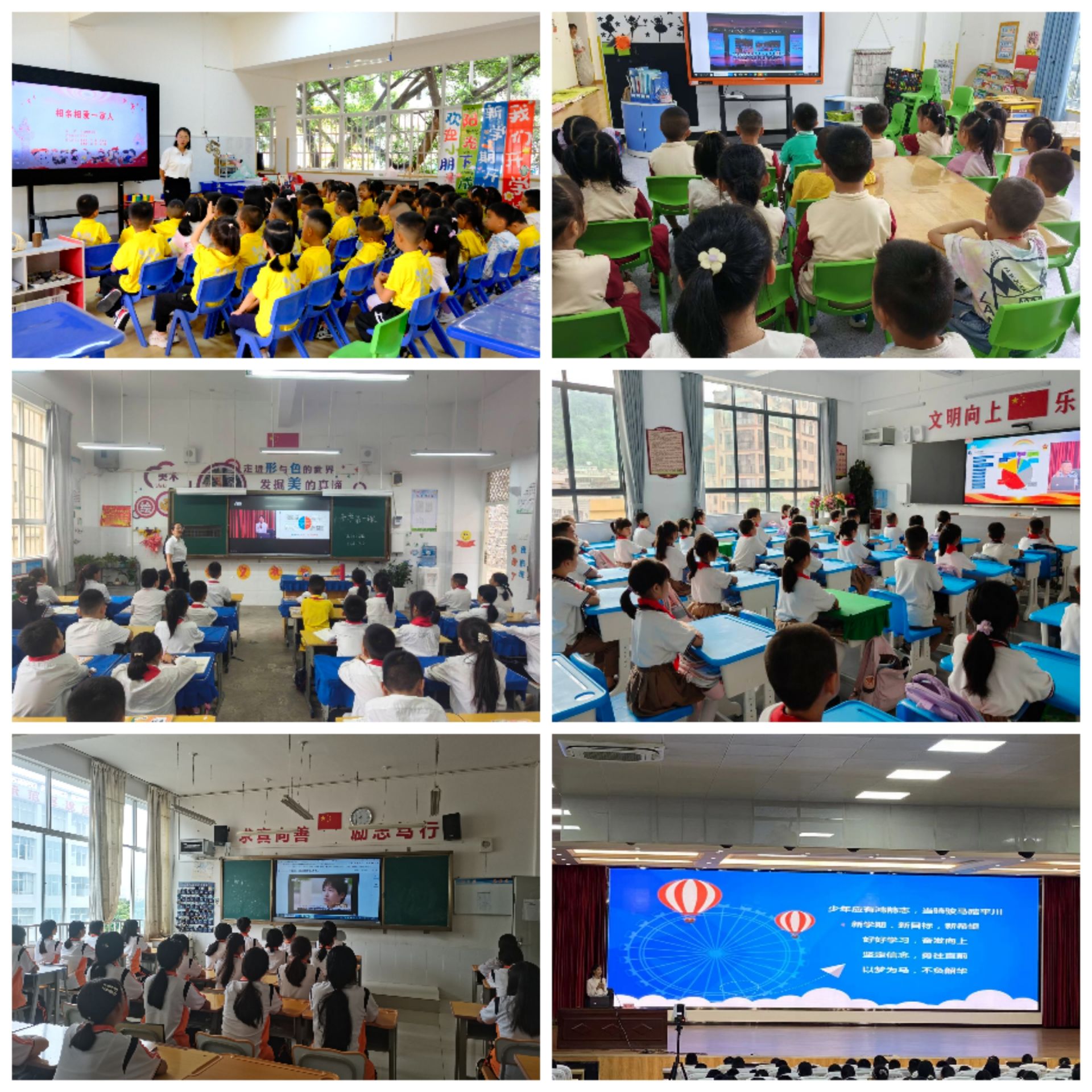 微信图片_20240902171046.jpg 微信图片_20240902171046.jpg
