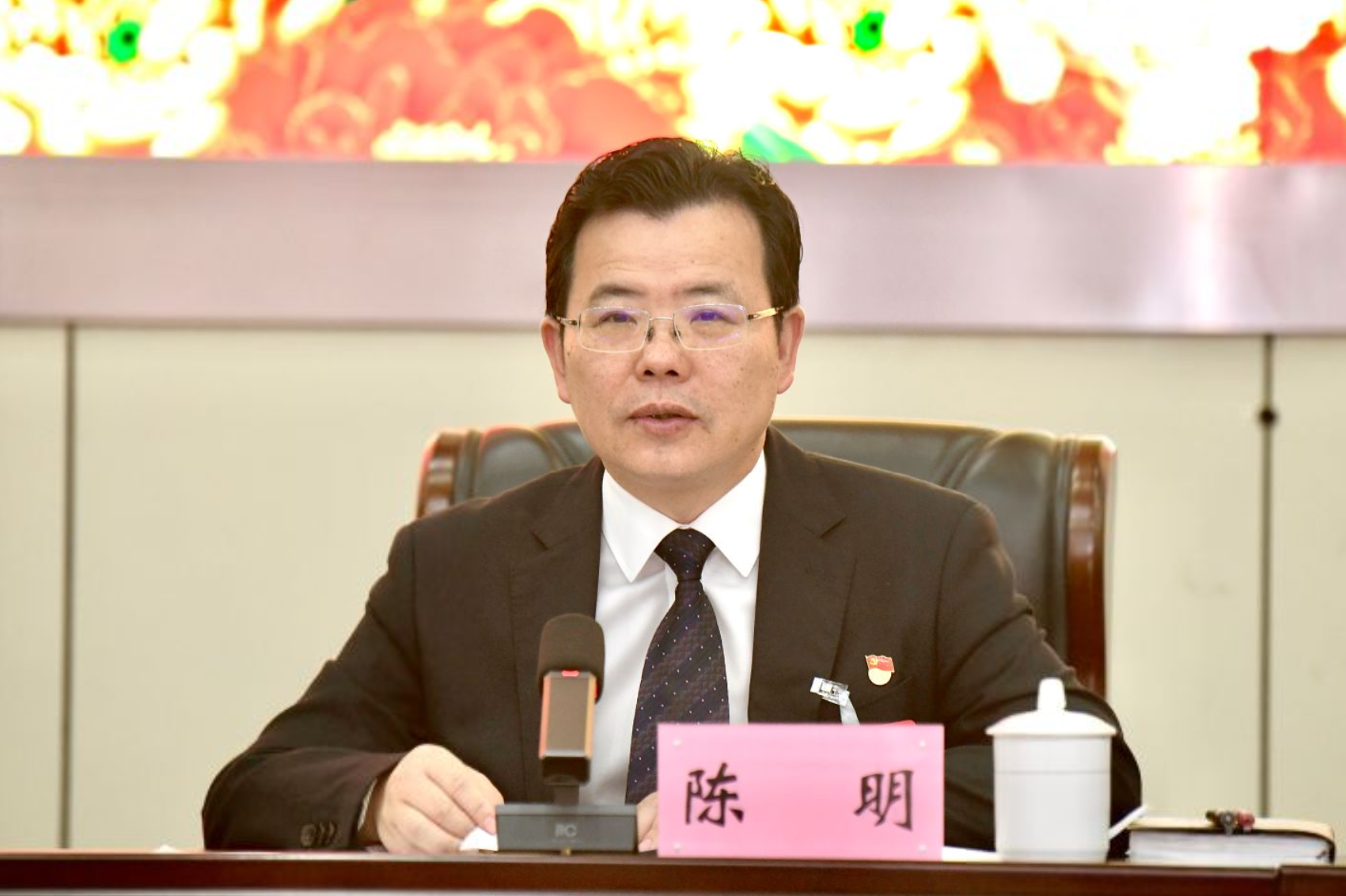 正在上传...