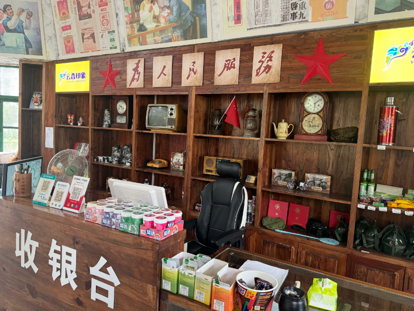 正在上传...