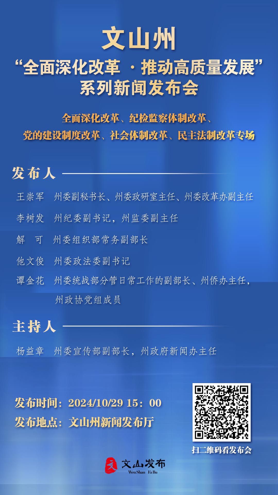 23d350c82d09772df960cdbf08e8506.jpg