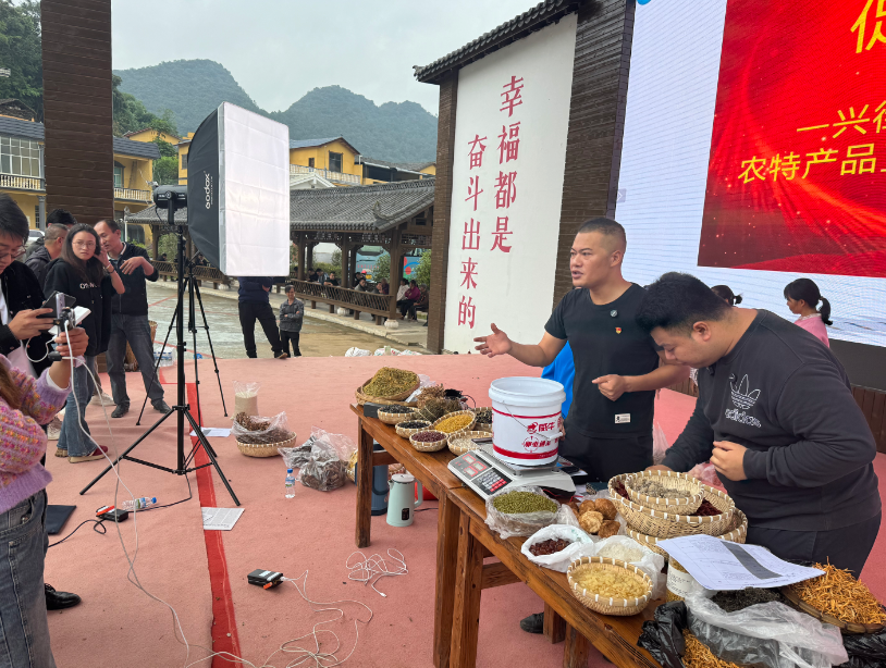 正在上传...