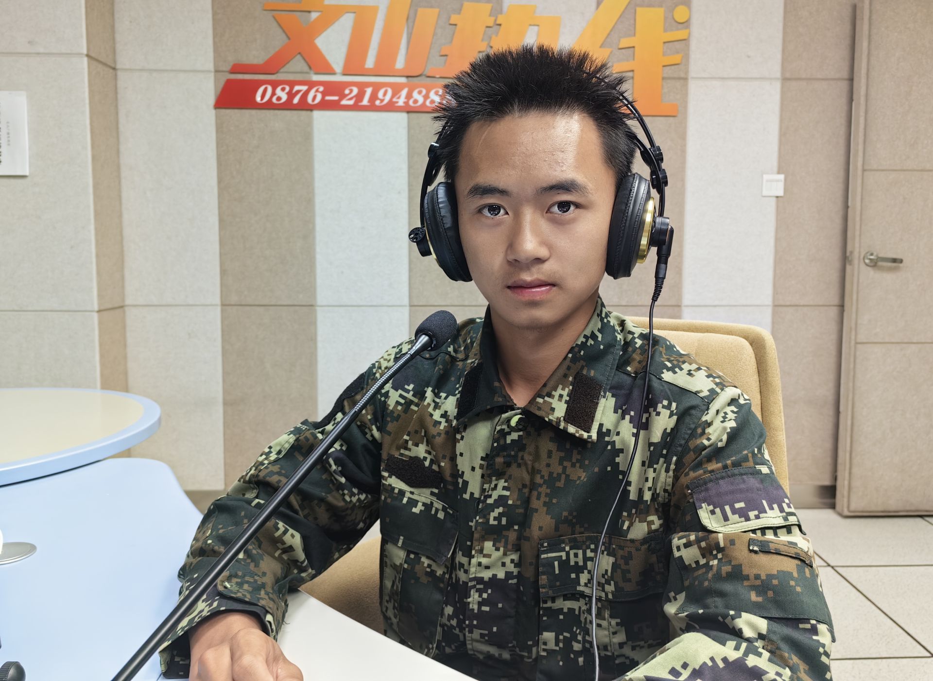 微信图片_20241118165604.jpg