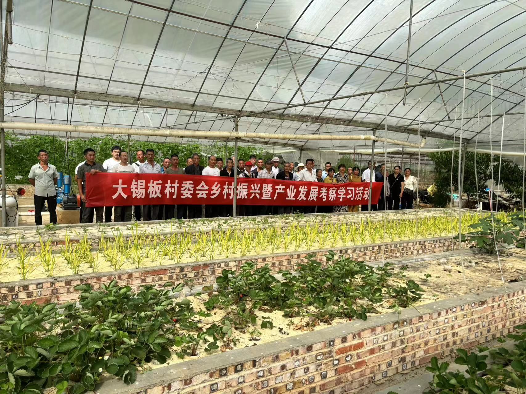 图3.产业培训.jpg 图3.产业培训.jpg