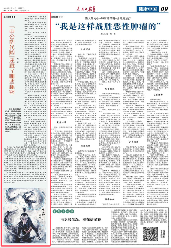 正在上传...