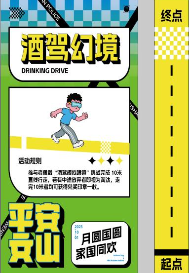 图片13.png