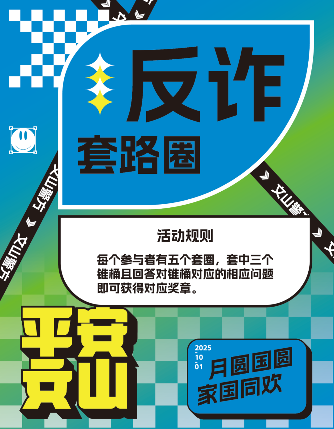 图片8.png