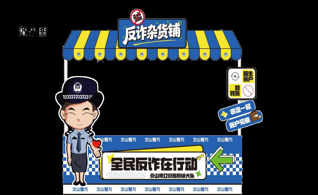 图片6.png