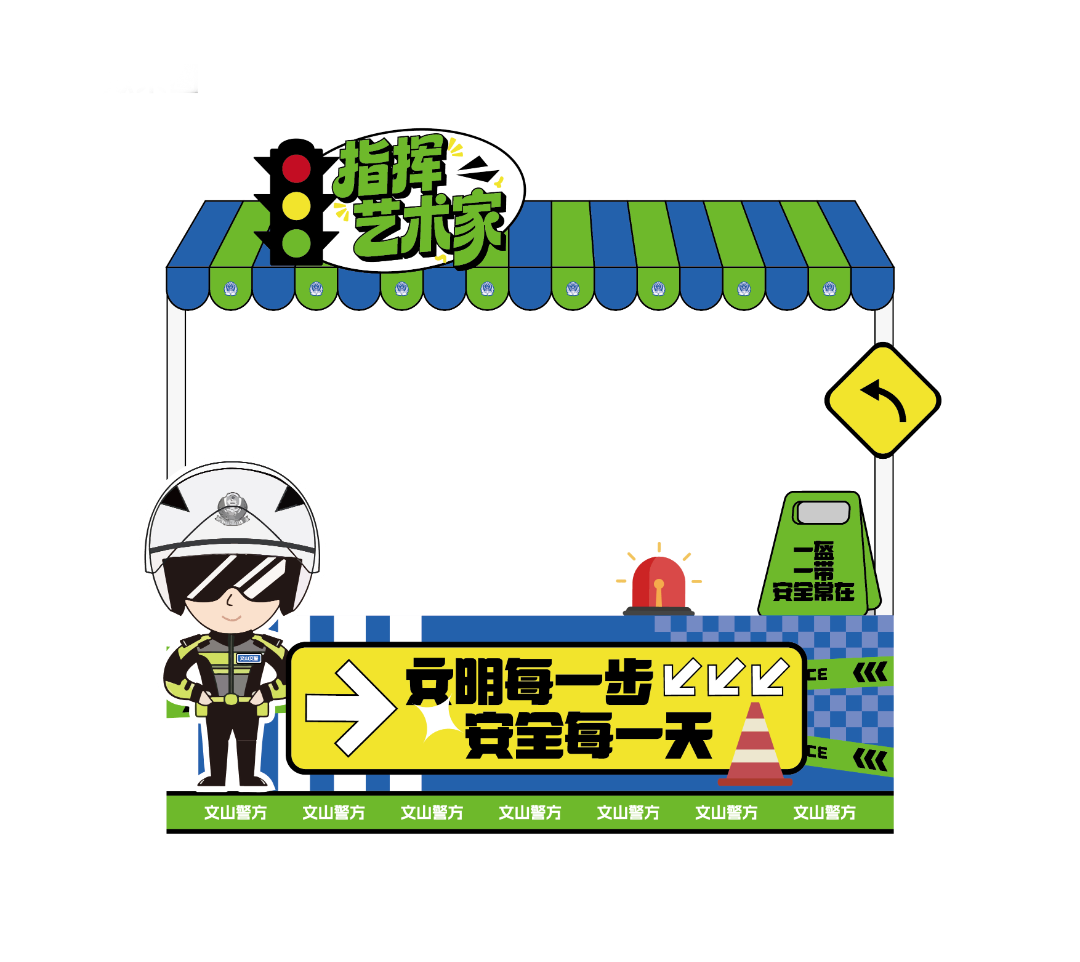 图片12.png