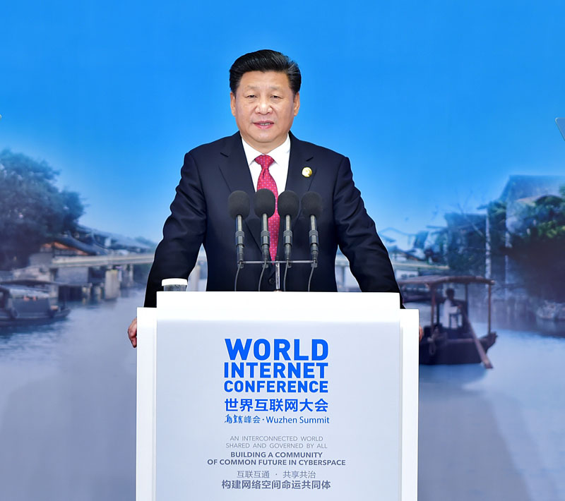 2015年12月16日，第二届世界互联网大会在浙江省乌镇开幕。国家主席习近平出席开幕式并发表主旨演讲。新华社记者 李 涛摄