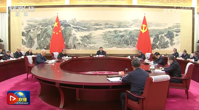 正在上传...